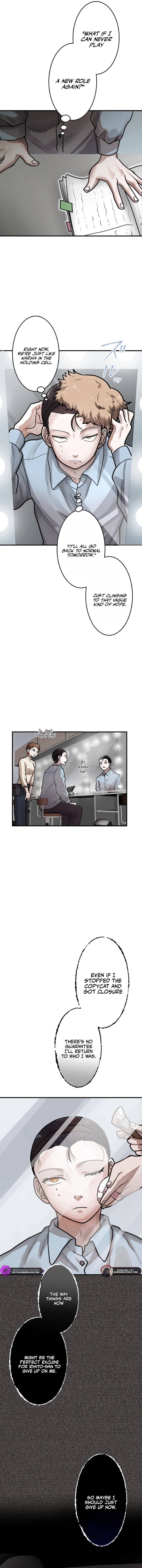 Yakumei Satsujinki Chapter 21 — Page 4