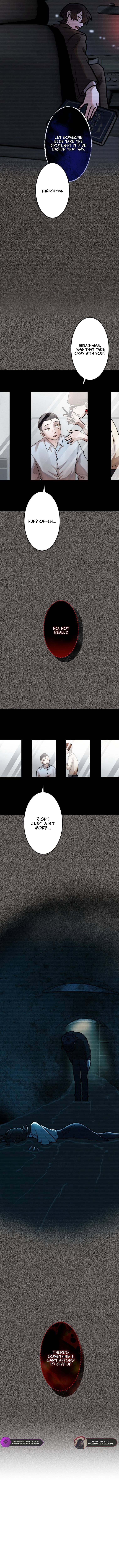 Yakumei Satsujinki Chapter 21 — Page 5