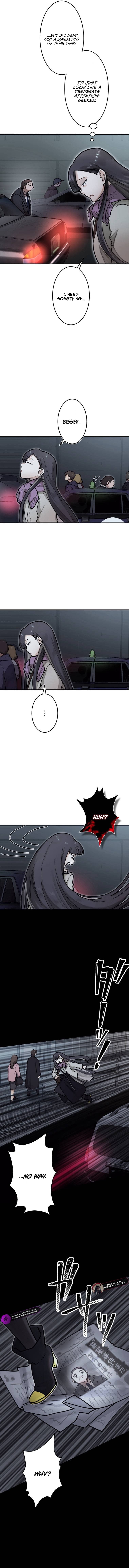 Yakumei Satsujinki Chapter 21 — Page 8