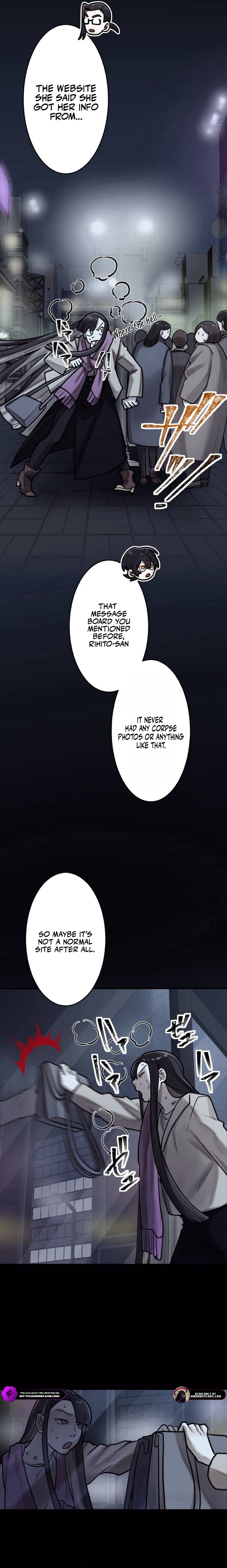 Yakumei Satsujinki Chapter 22 — Page 12