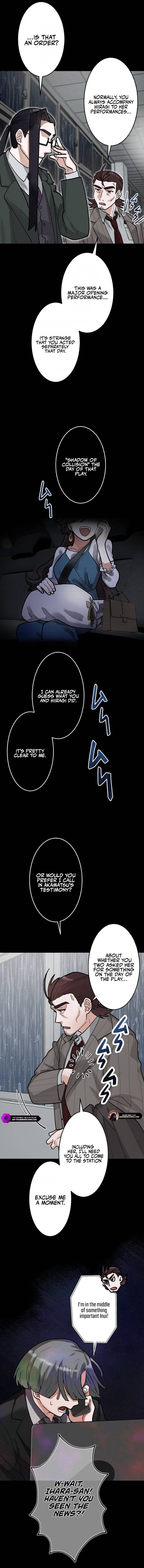 Yakumei Satsujinki Chapter 25 — Page 4