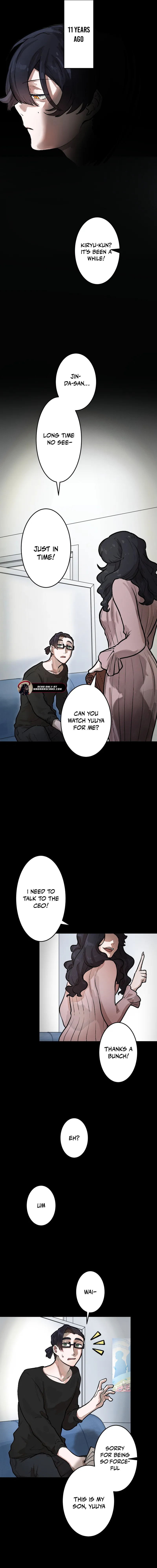 Yakumei Satsujinki Chapter 3 — Page 4