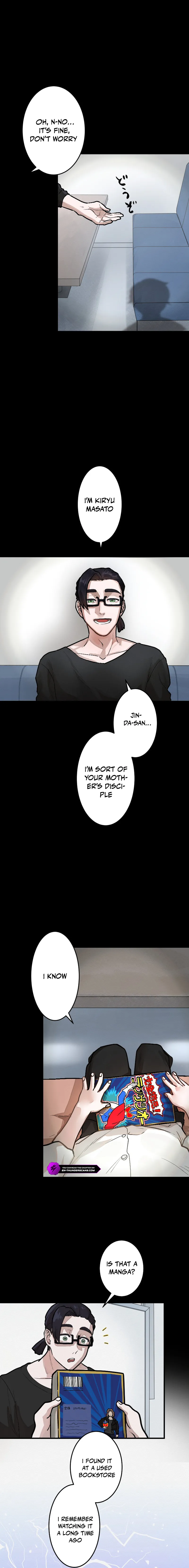 Yakumei Satsujinki Chapter 3 — Page 5