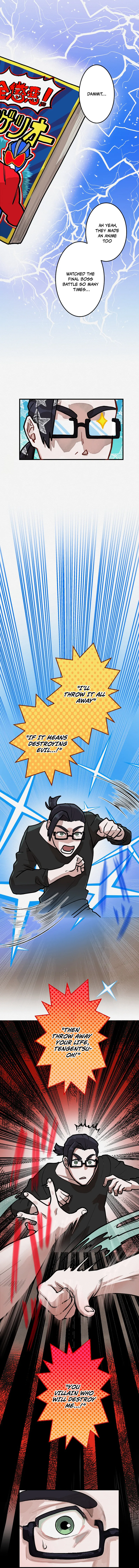 Yakumei Satsujinki Chapter 3 — Page 6