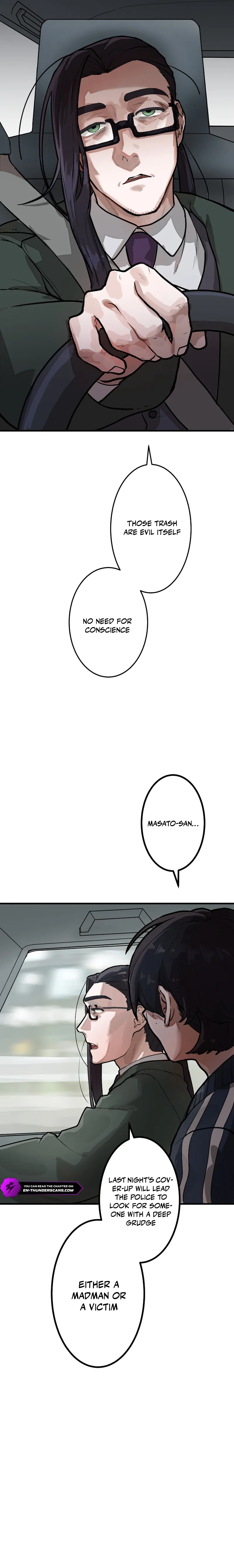 Yakumei Satsujinki Chapter 3 — Page 8