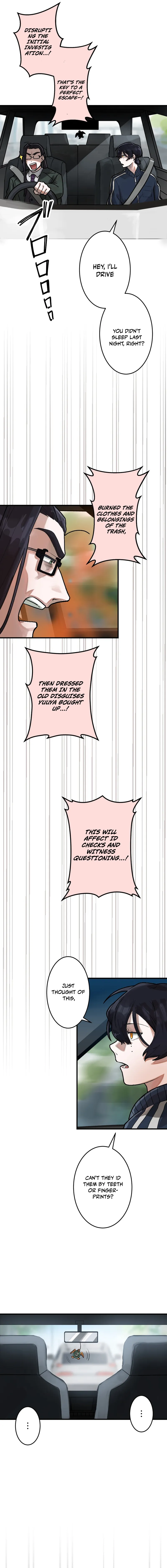 Yakumei Satsujinki Chapter 3 — Page 9