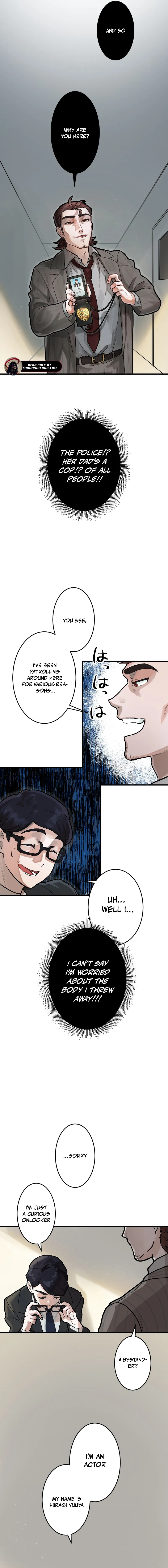 Yakumei Satsujinki Chapter 3 — Page 17