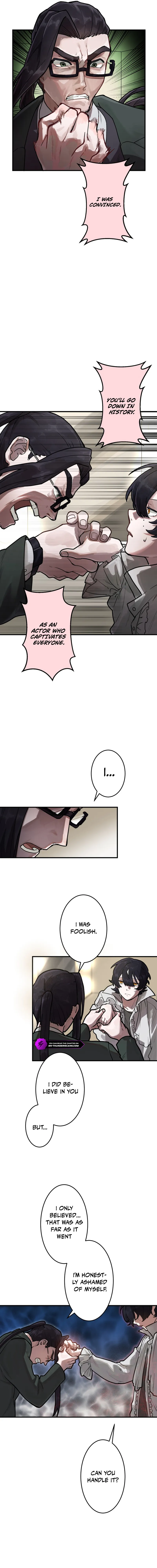 Yakumei Satsujinki Chapter 6 — Page 2