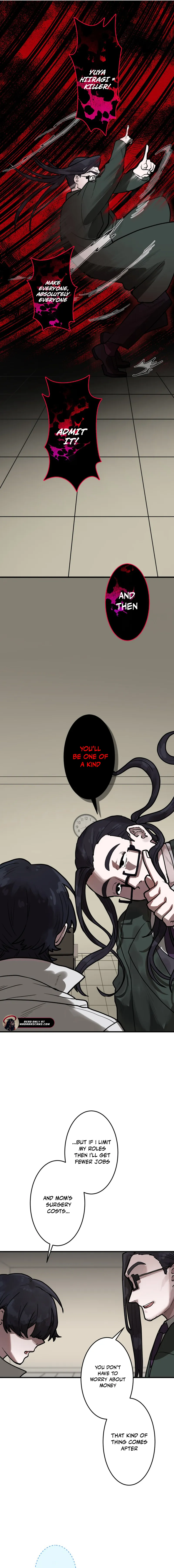 Yakumei Satsujinki Chapter 6 — Page 7