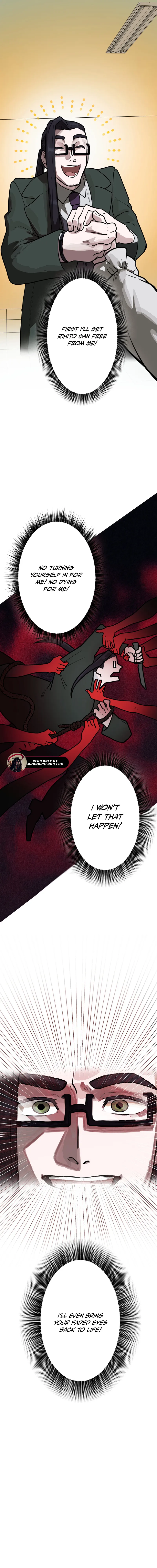 Yakumei Satsujinki Chapter 6 — Page 10