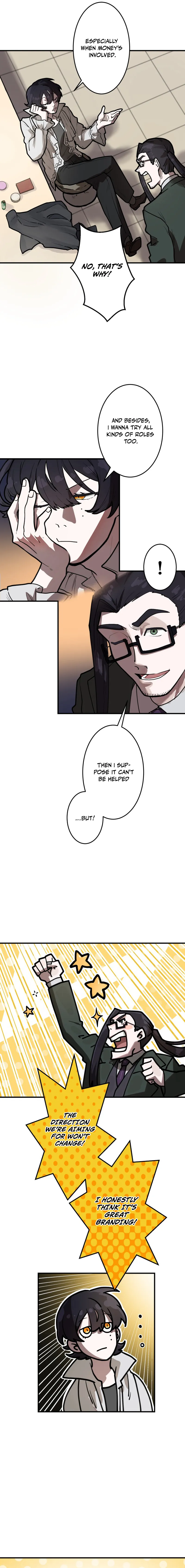 Yakumei Satsujinki Chapter 6 — Page 12