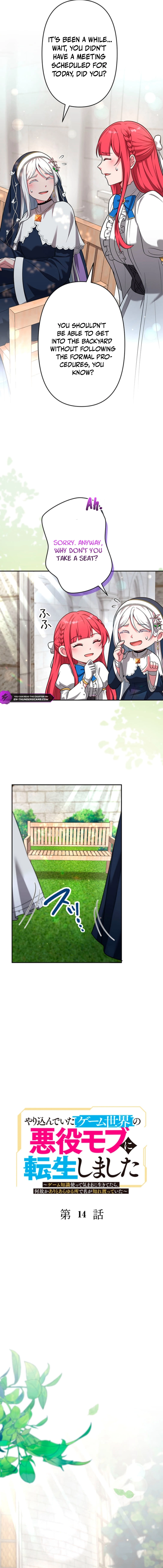 Yarikondeita Game Sekai no Akuyaku Mobu ni Tensei Shimashita: Game Chishiki Tsukatte Kimama ni Ikitetara, Nazeka Aritoarayuru Tokoro de Na ga Shirewatatteita Chapter 14 — Page 2