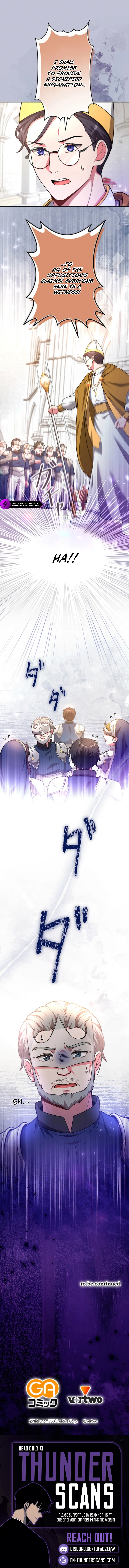 Yarikondeita Game Sekai no Akuyaku Mobu ni Tensei Shimashita: Game Chishiki Tsukatte Kimama ni Ikitetara, Nazeka Aritoarayuru Tokoro de Na ga Shirewatatteita Chapter 19 — Page 11