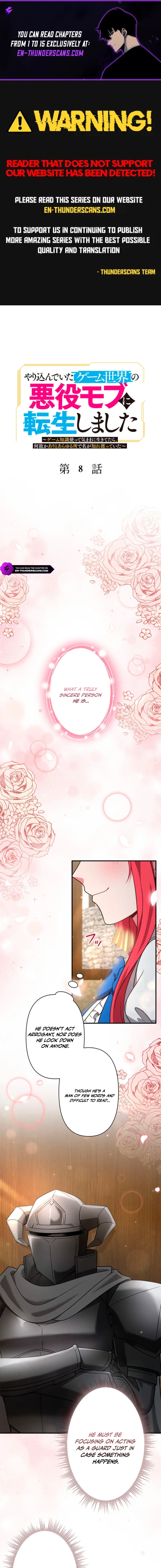 Yarikondeita Game Sekai no Akuyaku Mobu ni Tensei Shimashita: Game Chishiki Tsukatte Kimama ni Ikitetara, Nazeka Aritoarayuru Tokoro de Na ga Shirewatatteita Chapter 8 — Page 1