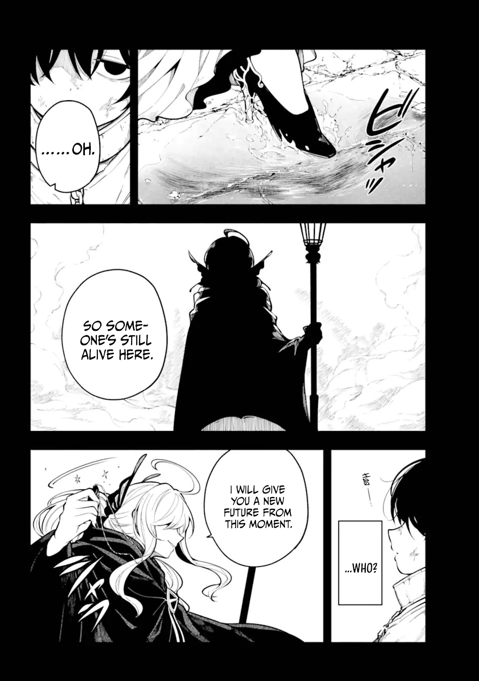 Yoiake no Majo Chapter 1.1 — Page 2