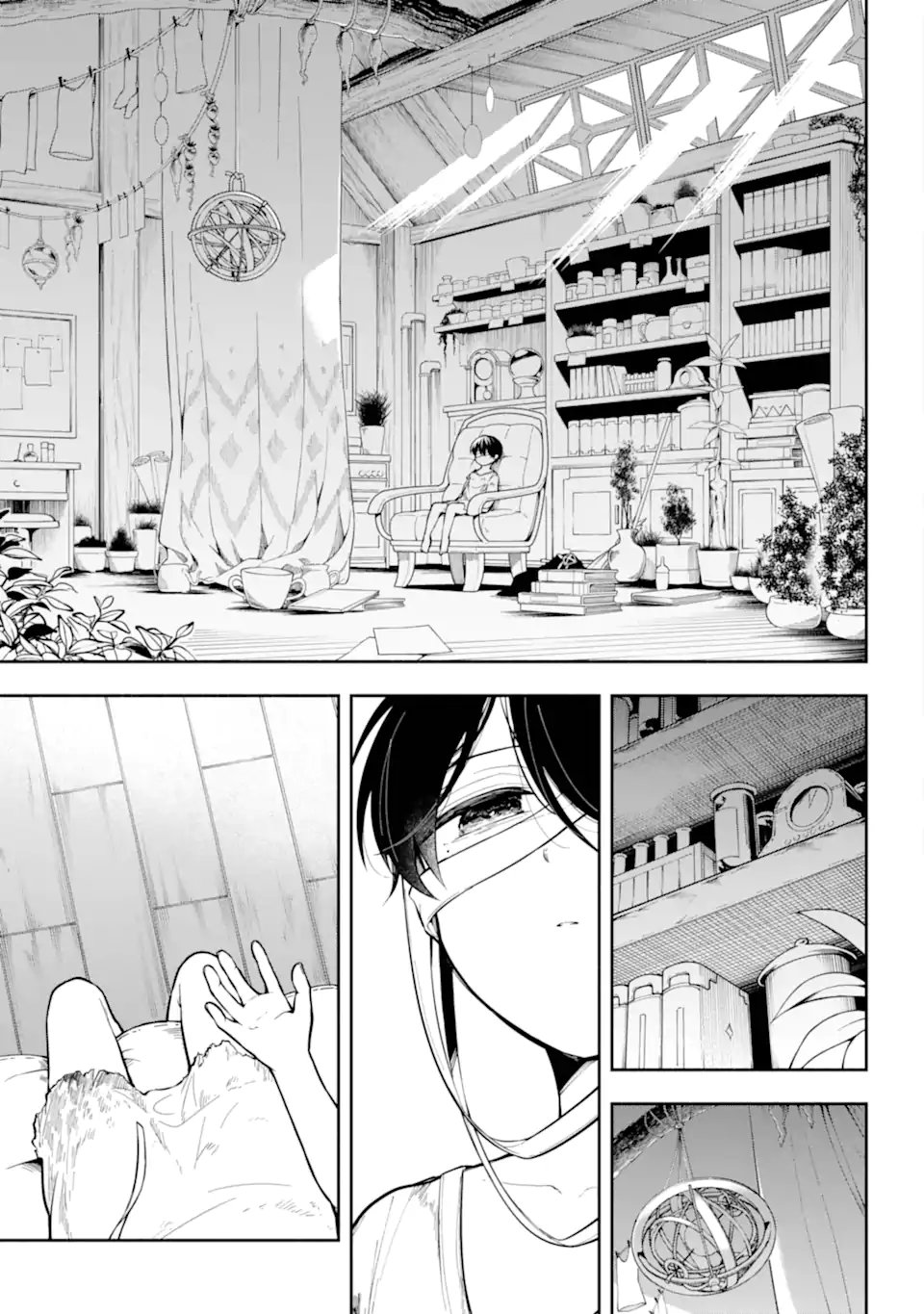 Yoiake no Majo Chapter 1.1 — Page 9