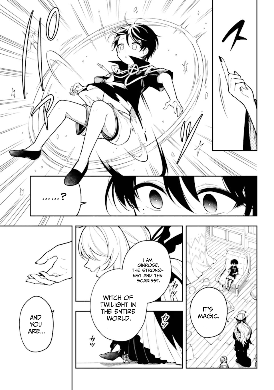 Yoiake no Majo Chapter 1.1 — Page 13