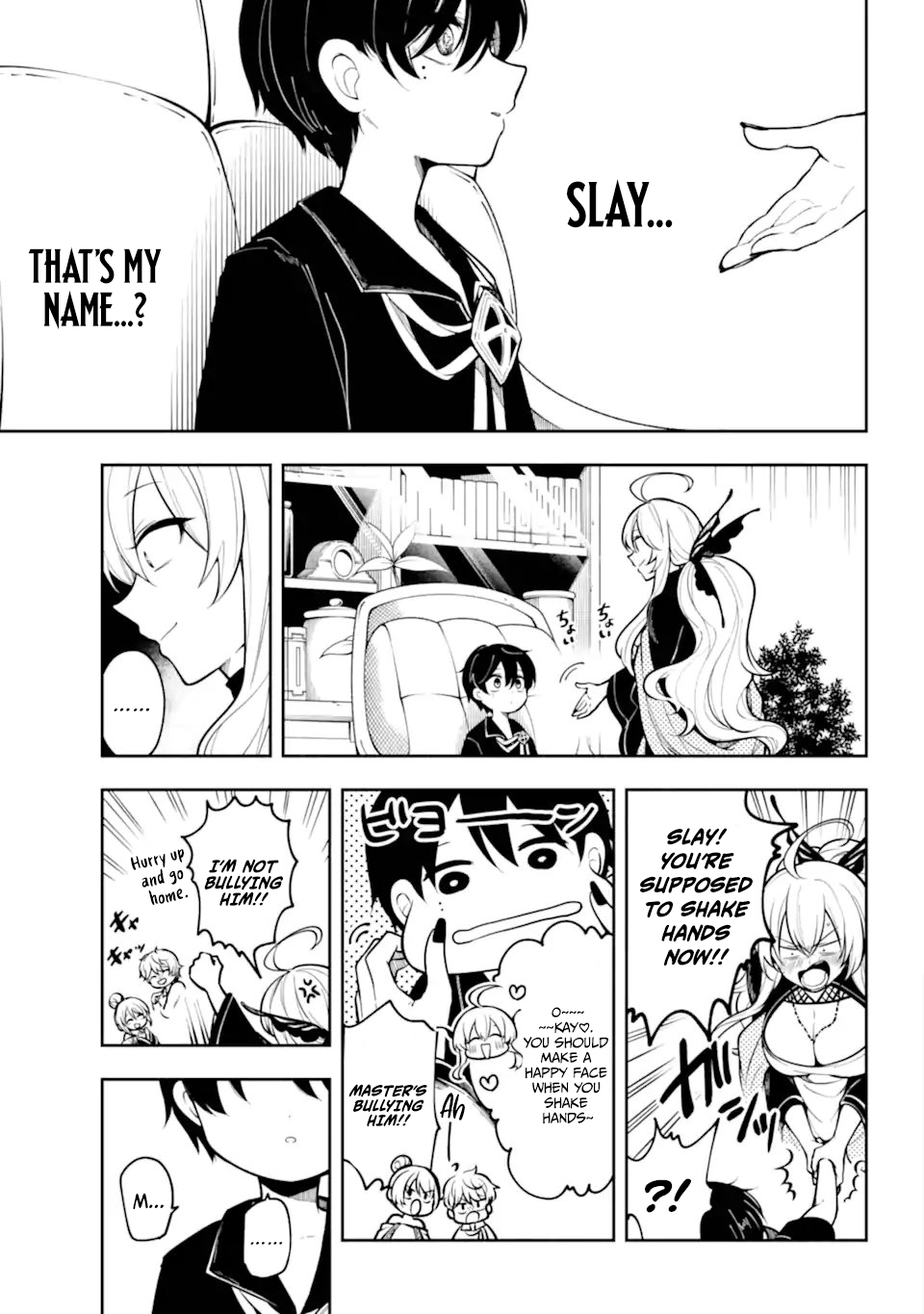 Yoiake no Majo Chapter 1.1 — Page 15