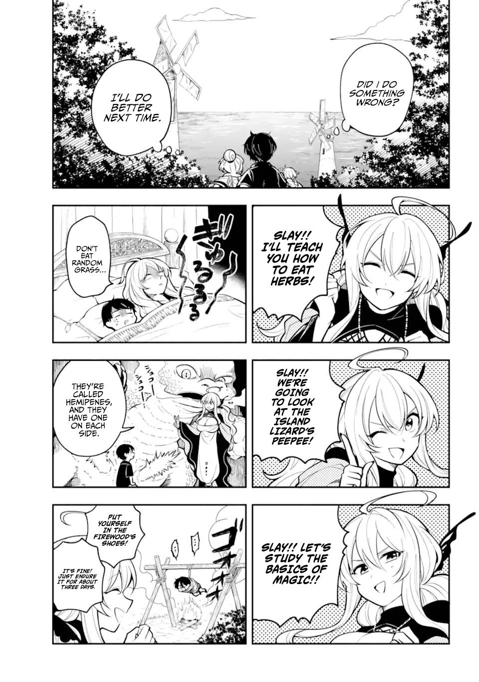 Yoiake no Majo Chapter 1.1 — Page 19