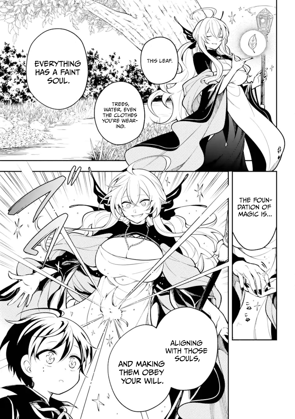 Yoiake no Majo Chapter 1.1 — Page 27