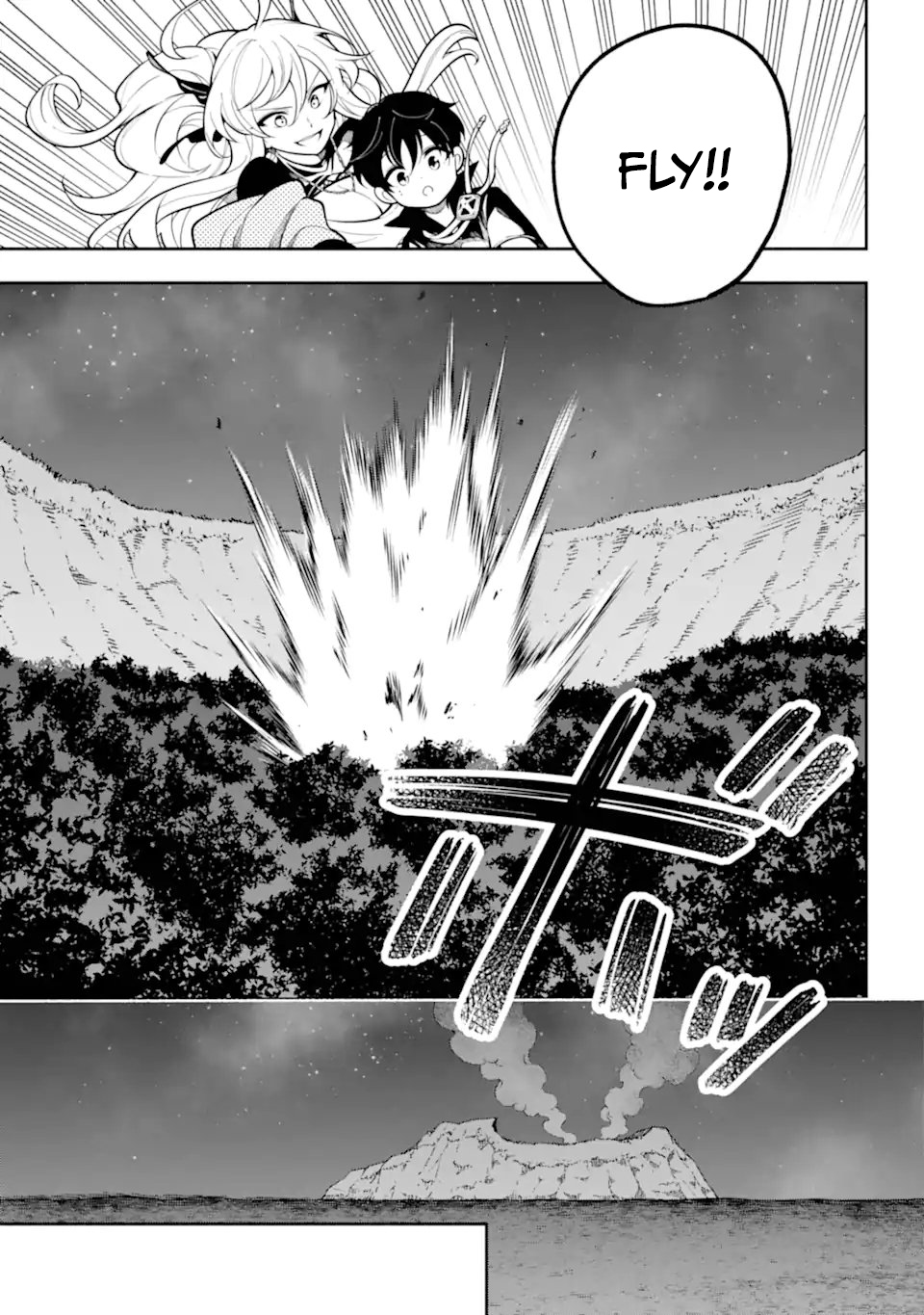 Yoiake no Majo Chapter 1.1 — Page 33