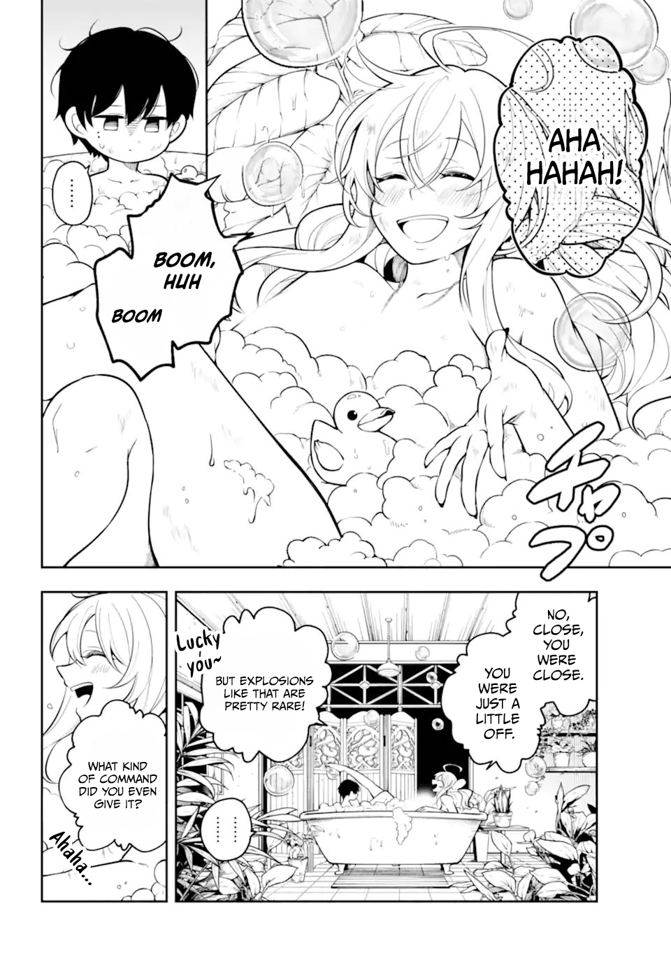 Yoiake no Majo Chapter 1.1 — Page 34