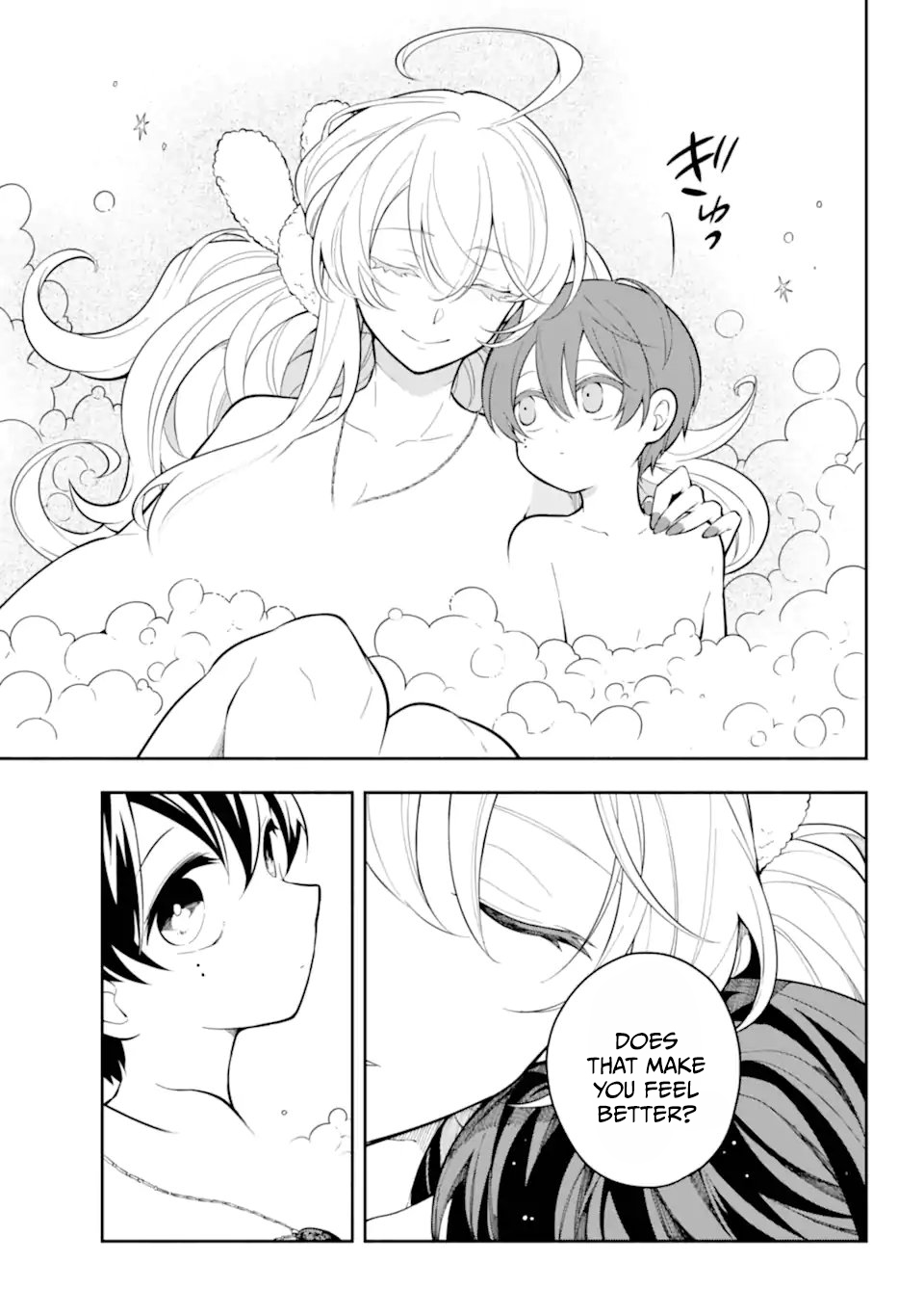 Yoiake no Majo Chapter 1.1 — Page 37