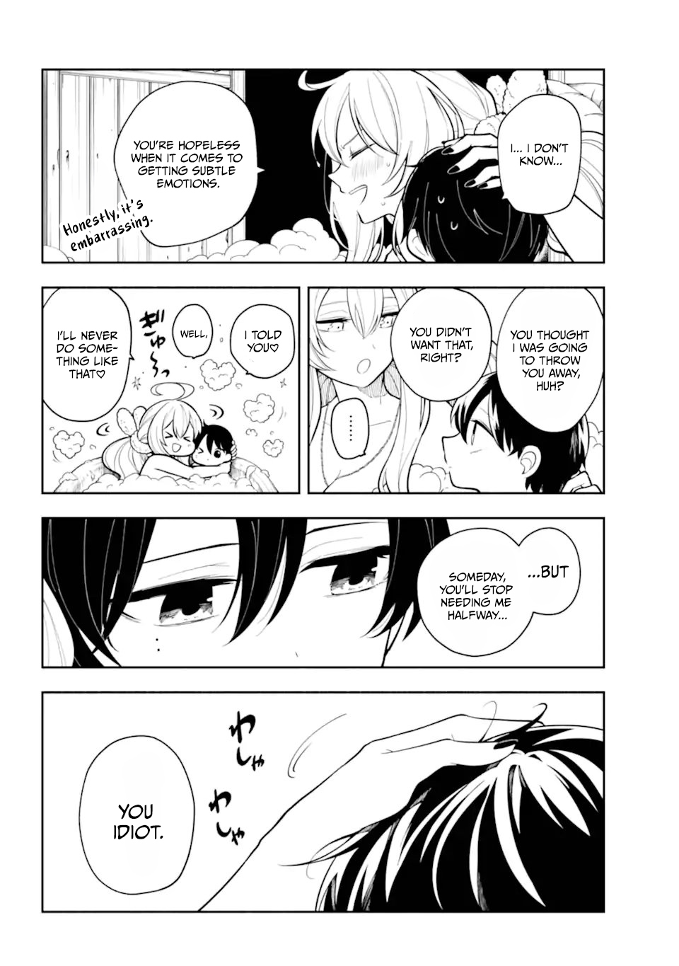 Yoiake no Majo Chapter 1.1 — Page 38