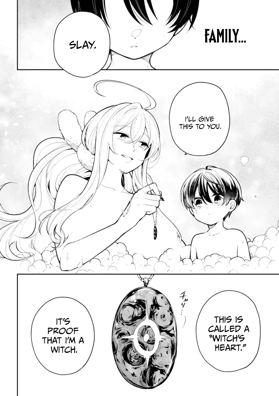 Yoiake no Majo Chapter 1.1 — Page 40