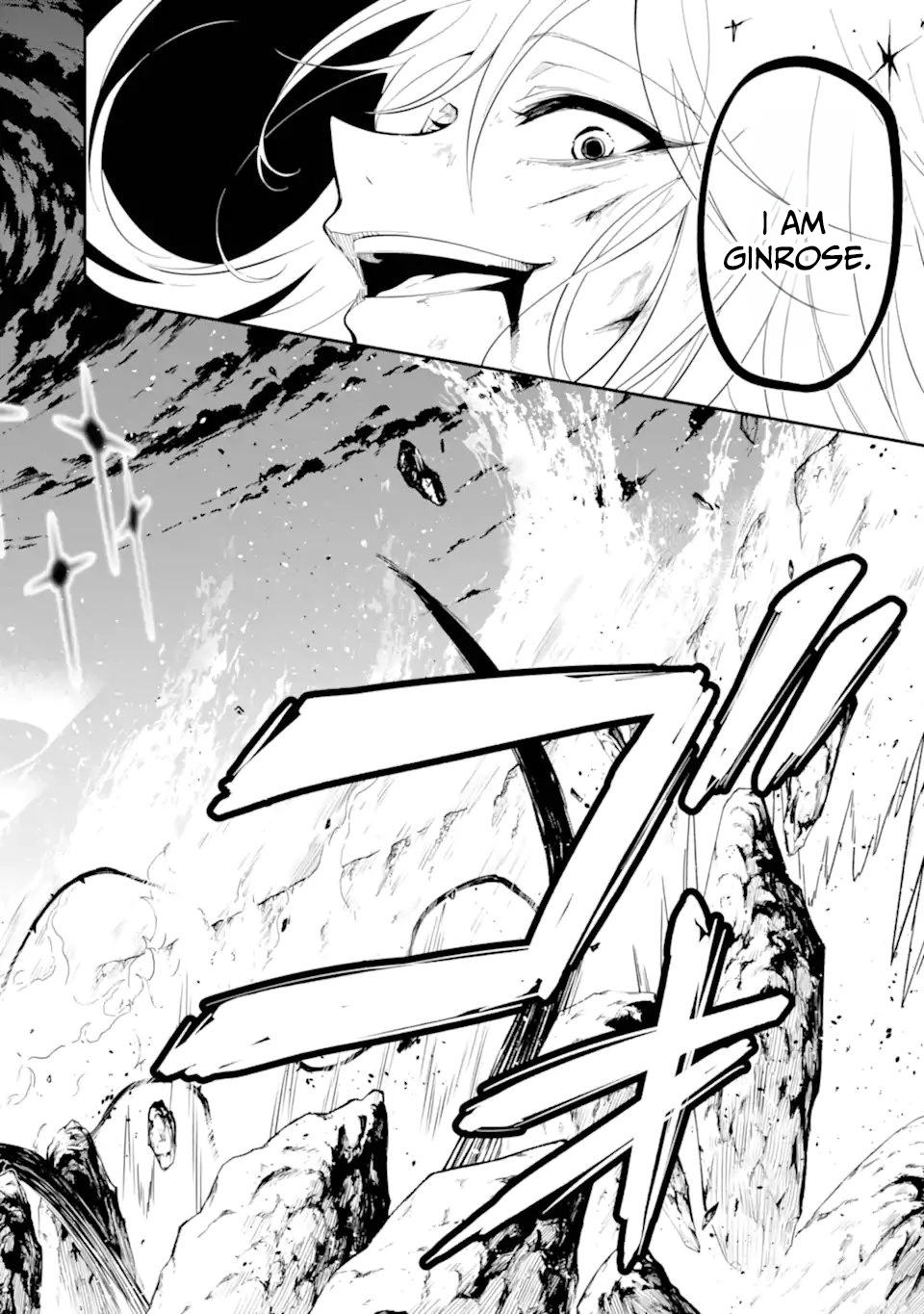Yoiake no Majo Chapter 1.2 — Page 28