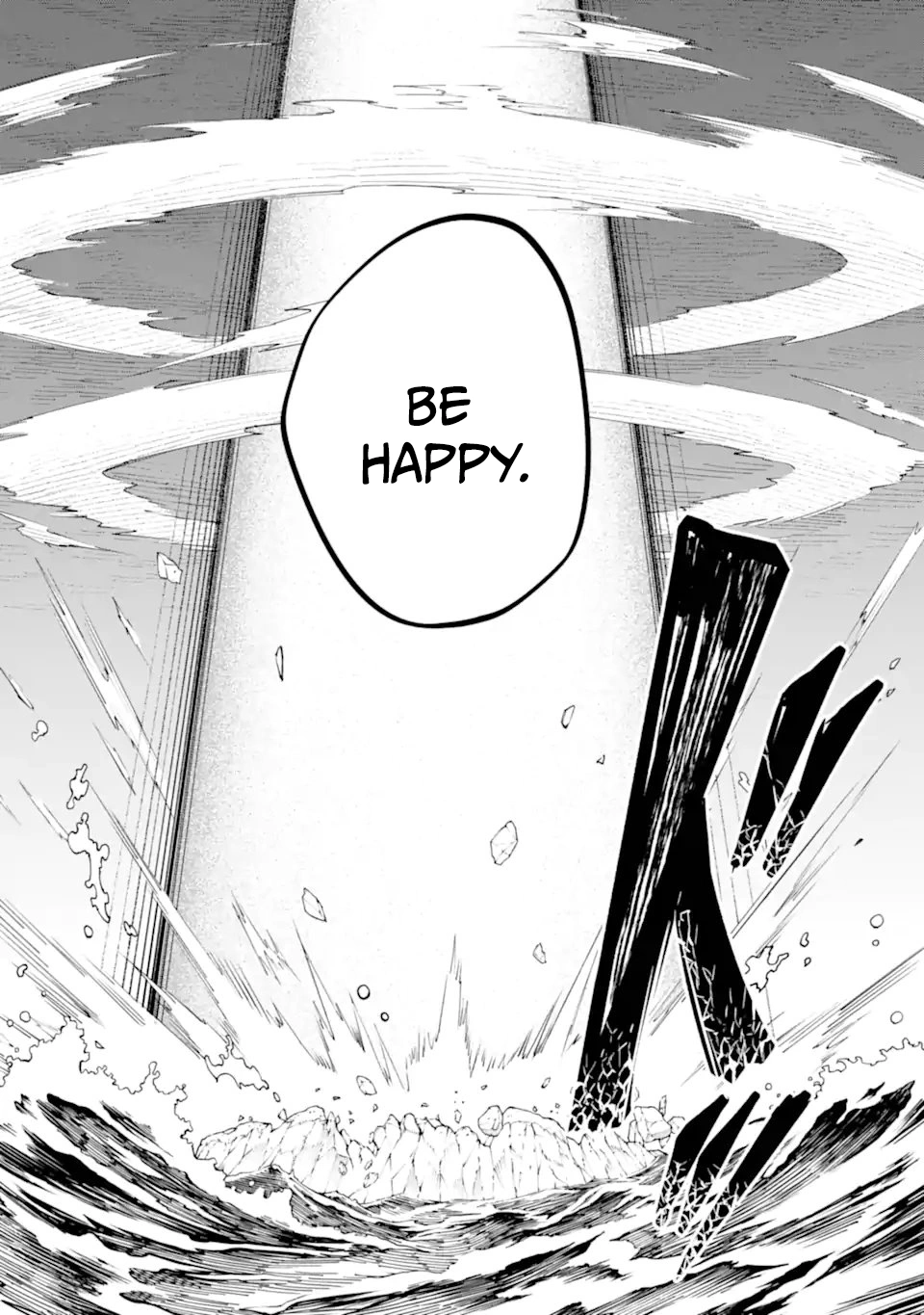 Yoiake no Majo Chapter 1.2 — Page 32