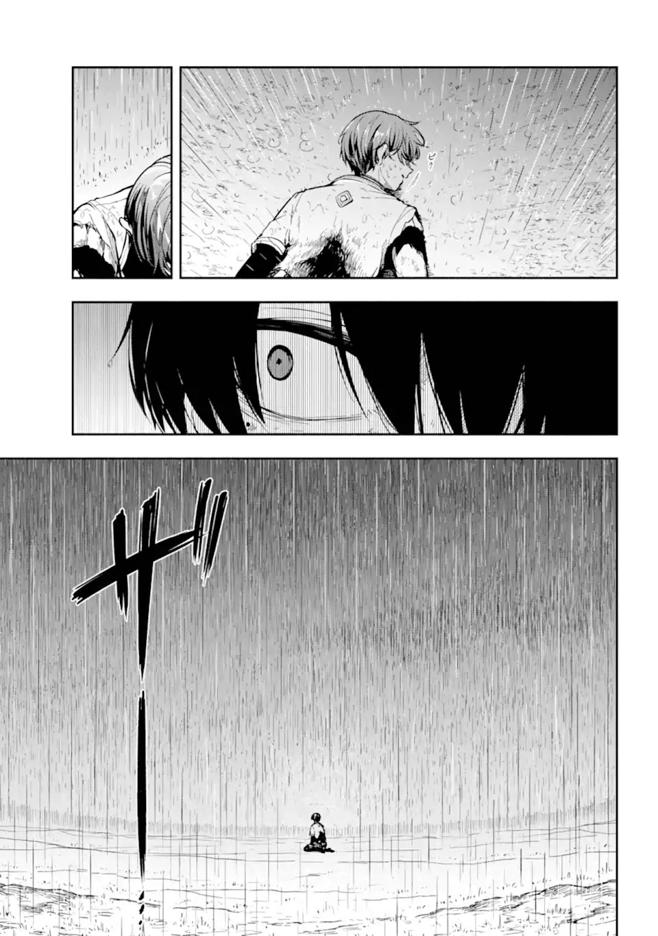 Yoiake no Majo Chapter 1.2 — Page 35