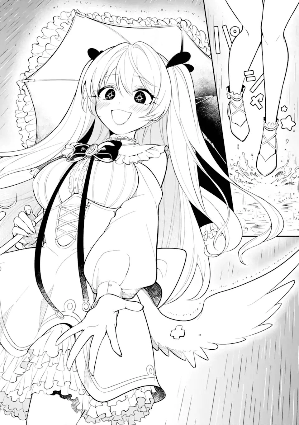 Yoiake no Majo Chapter 1.2 — Page 42