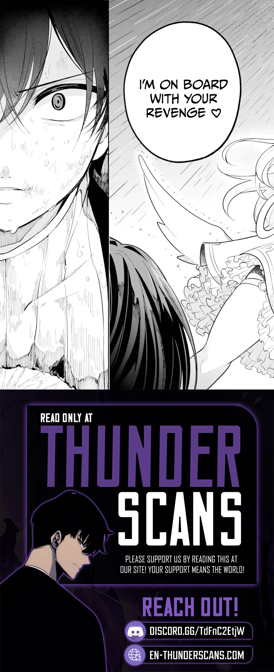 Yoiake no Majo Chapter 1.2 — Page 43