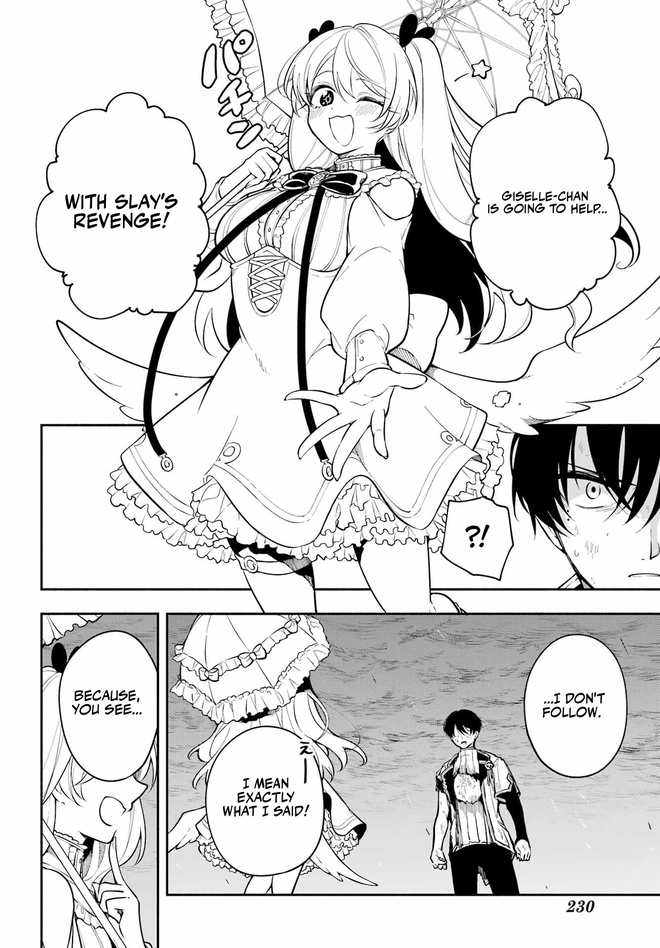 Yoiake no Majo Chapter 2.1 — Page 7