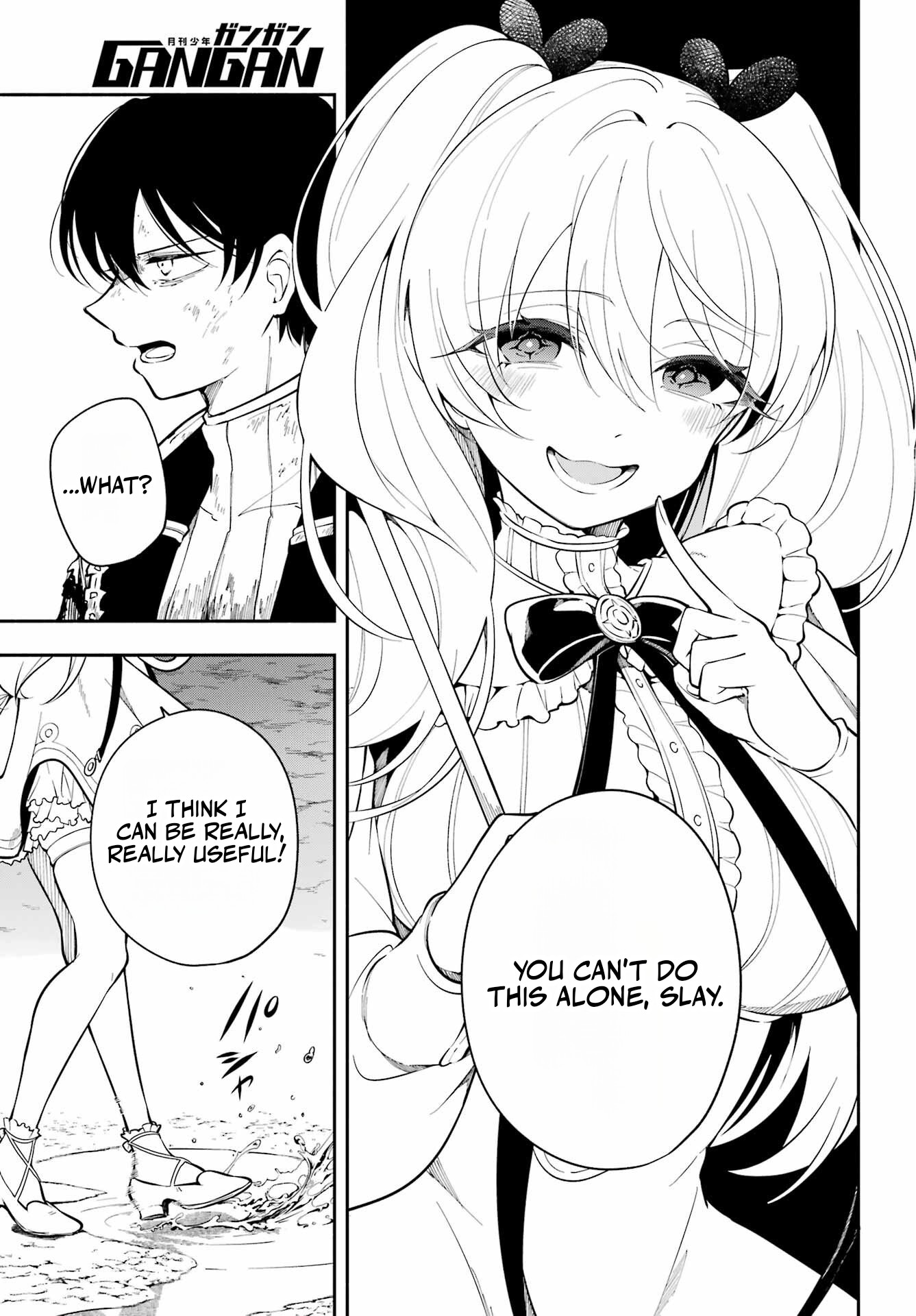 Yoiake no Majo Chapter 2.1 — Page 8