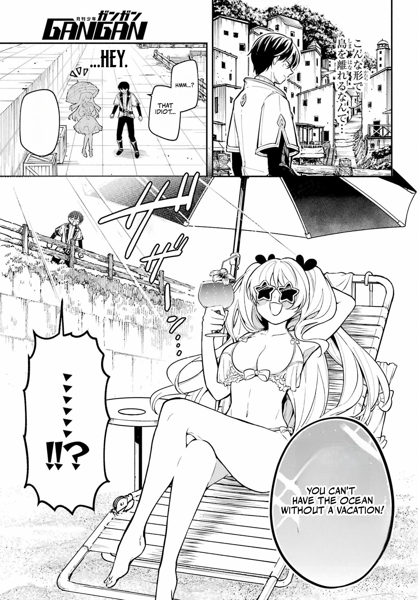 Yoiake no Majo Chapter 2.1 — Page 12