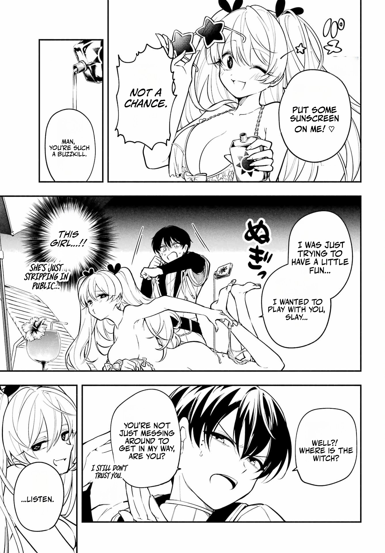 Yoiake no Majo Chapter 2.1 — Page 14
