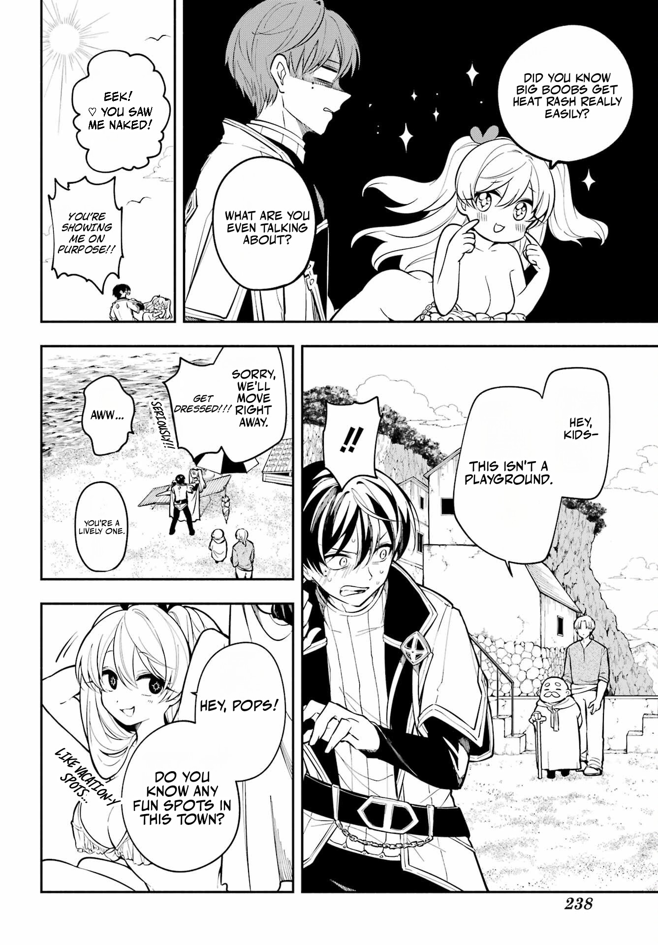 Yoiake no Majo Chapter 2.1 — Page 15