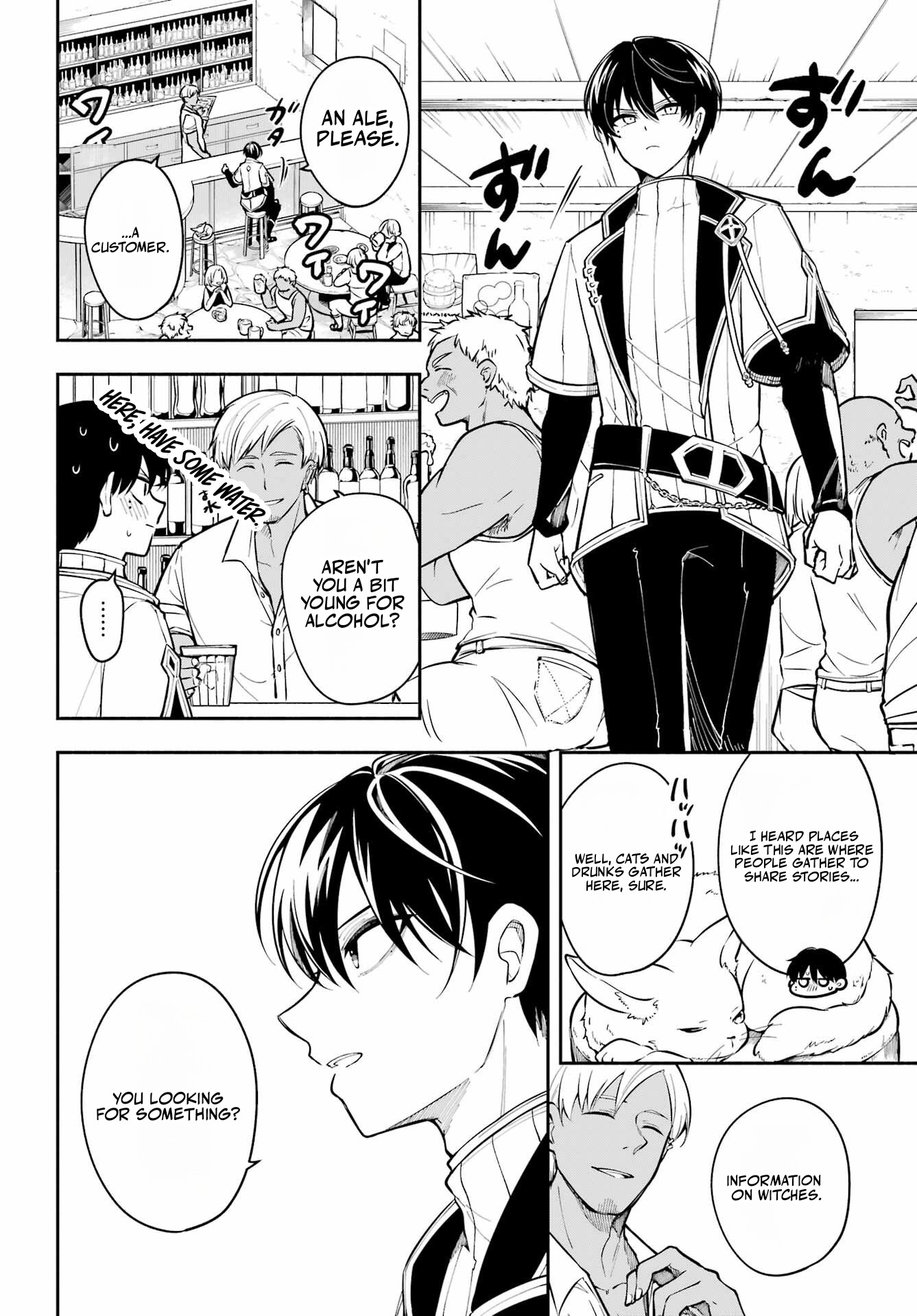 Yoiake no Majo Chapter 2.1 — Page 23