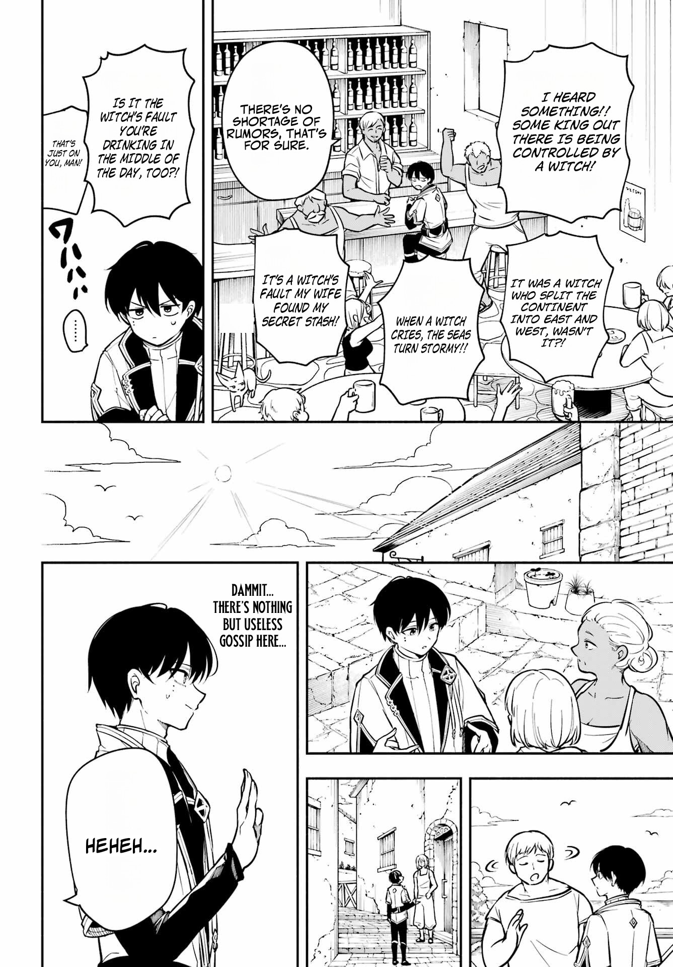 Yoiake no Majo Chapter 2.1 — Page 27
