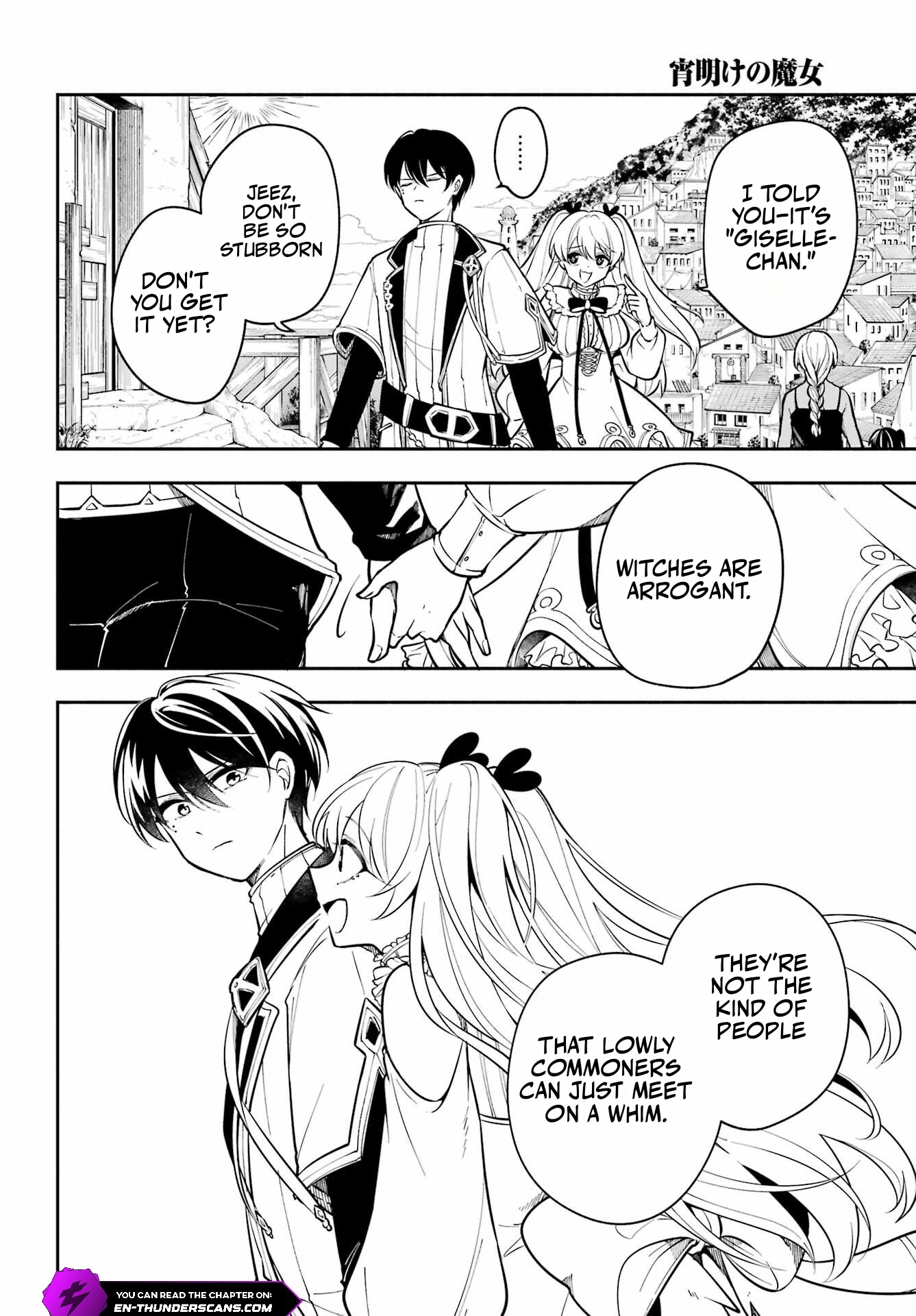 Yoiake no Majo Chapter 2.2 — Page 2