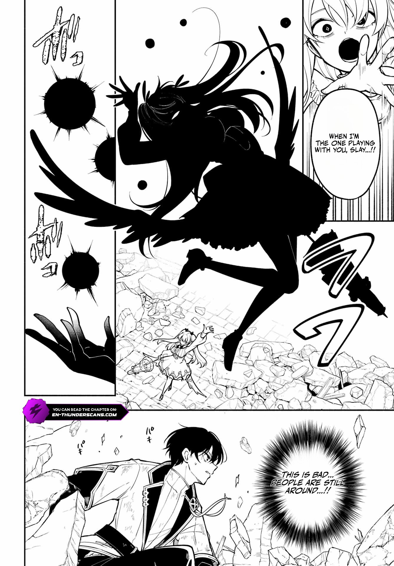 Yoiake no Majo Chapter 2.2 — Page 10