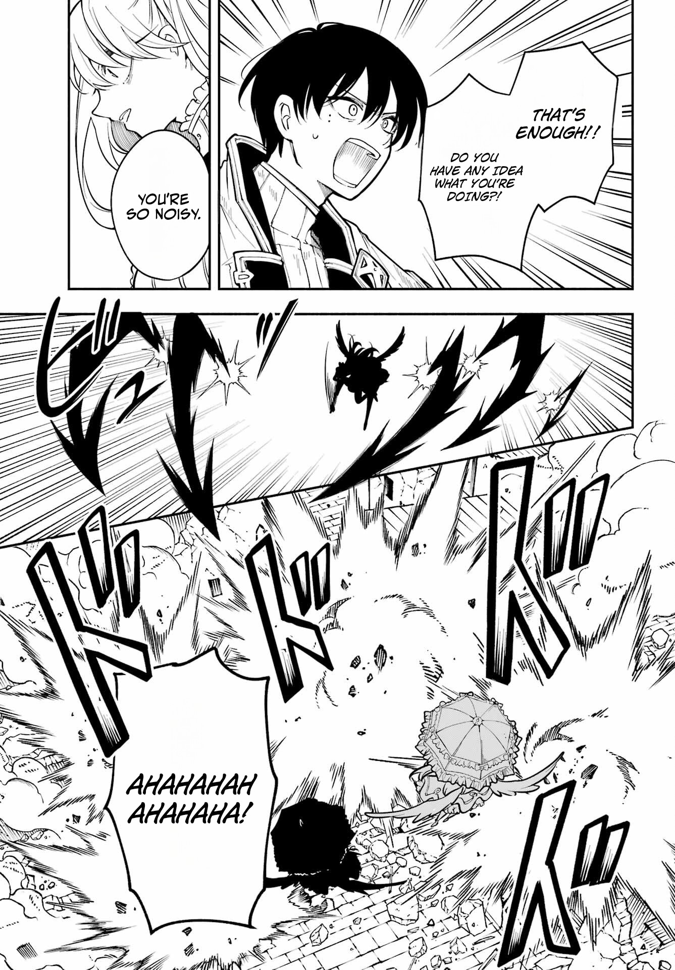Yoiake no Majo Chapter 2.2 — Page 11