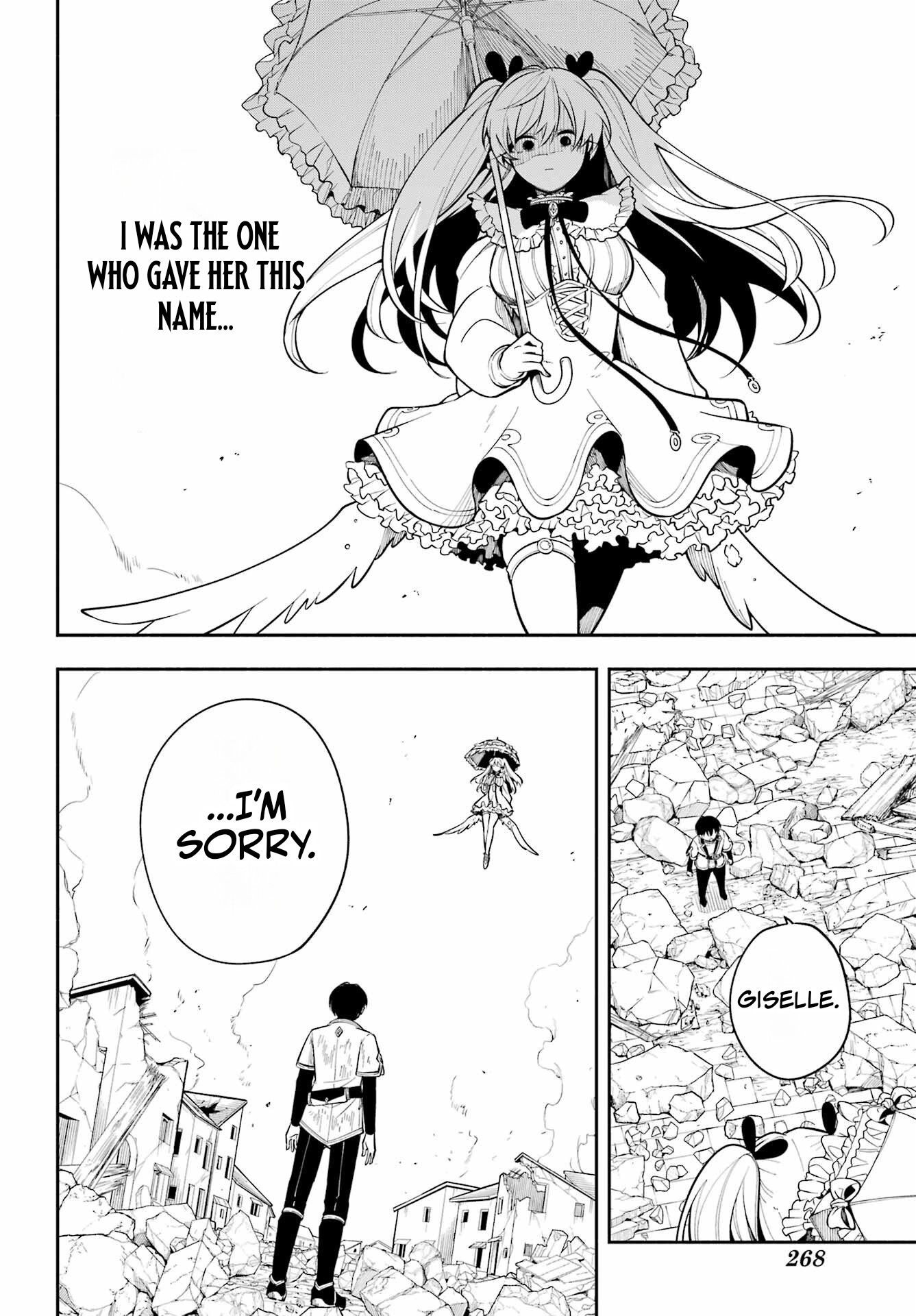 Yoiake no Majo Chapter 2.2 — Page 18