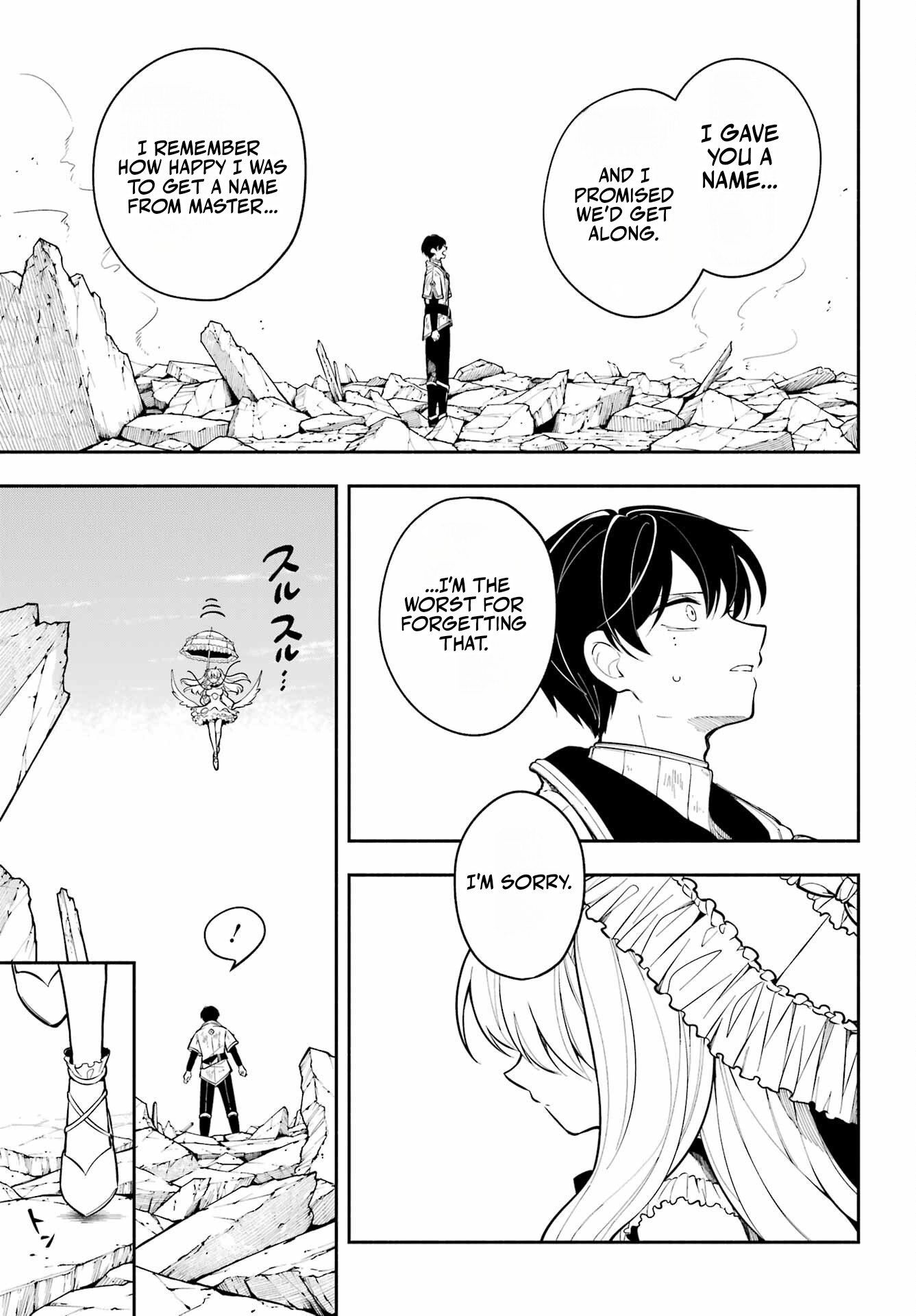 Yoiake no Majo Chapter 2.2 — Page 19
