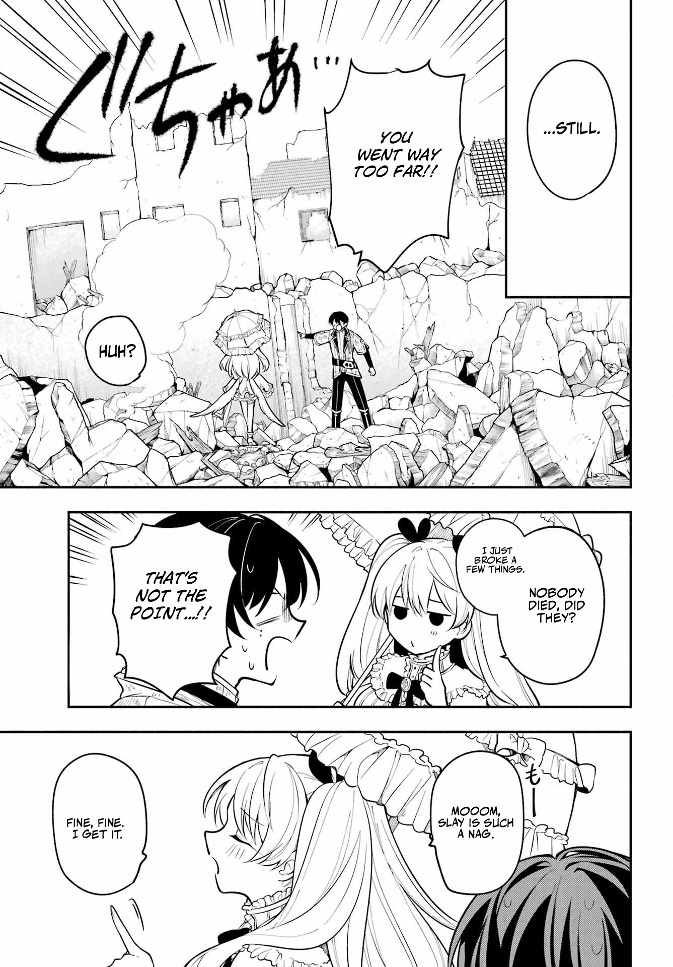 Yoiake no Majo Chapter 2.2 — Page 21