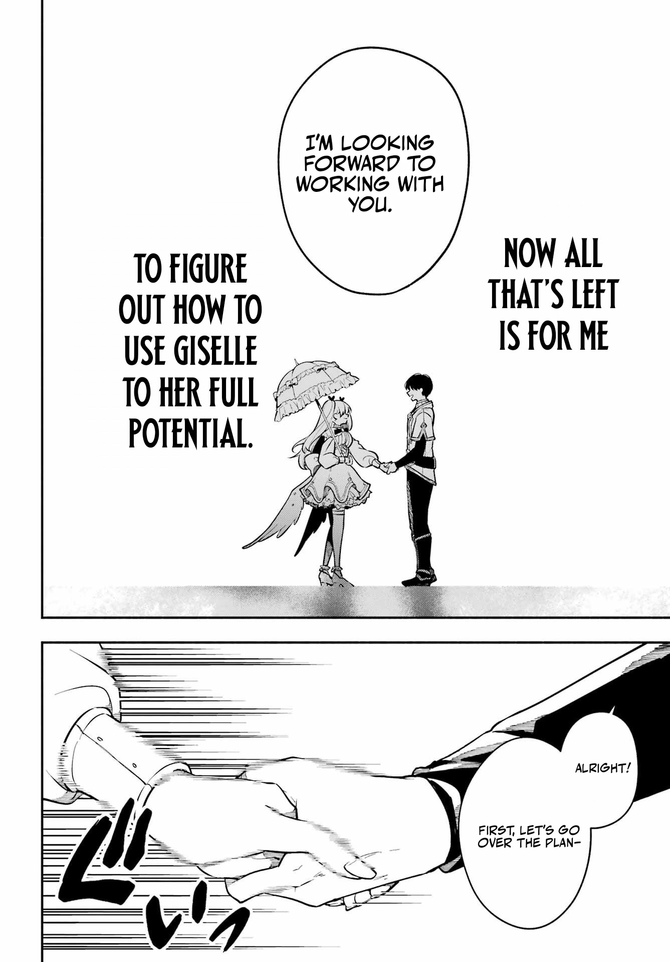 Yoiake no Majo Chapter 2.2 — Page 26