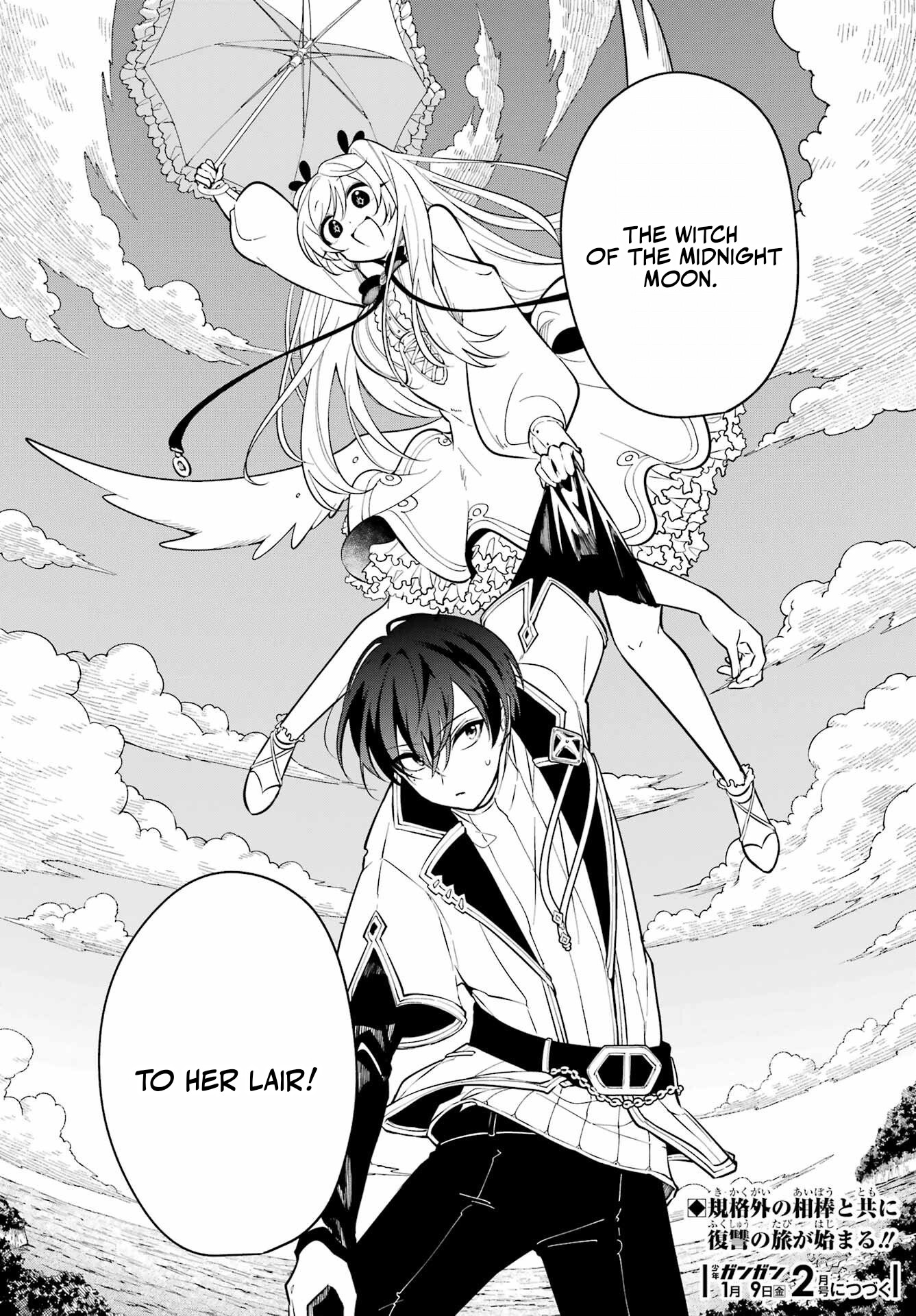 Yoiake no Majo Chapter 2.2 — Page 28