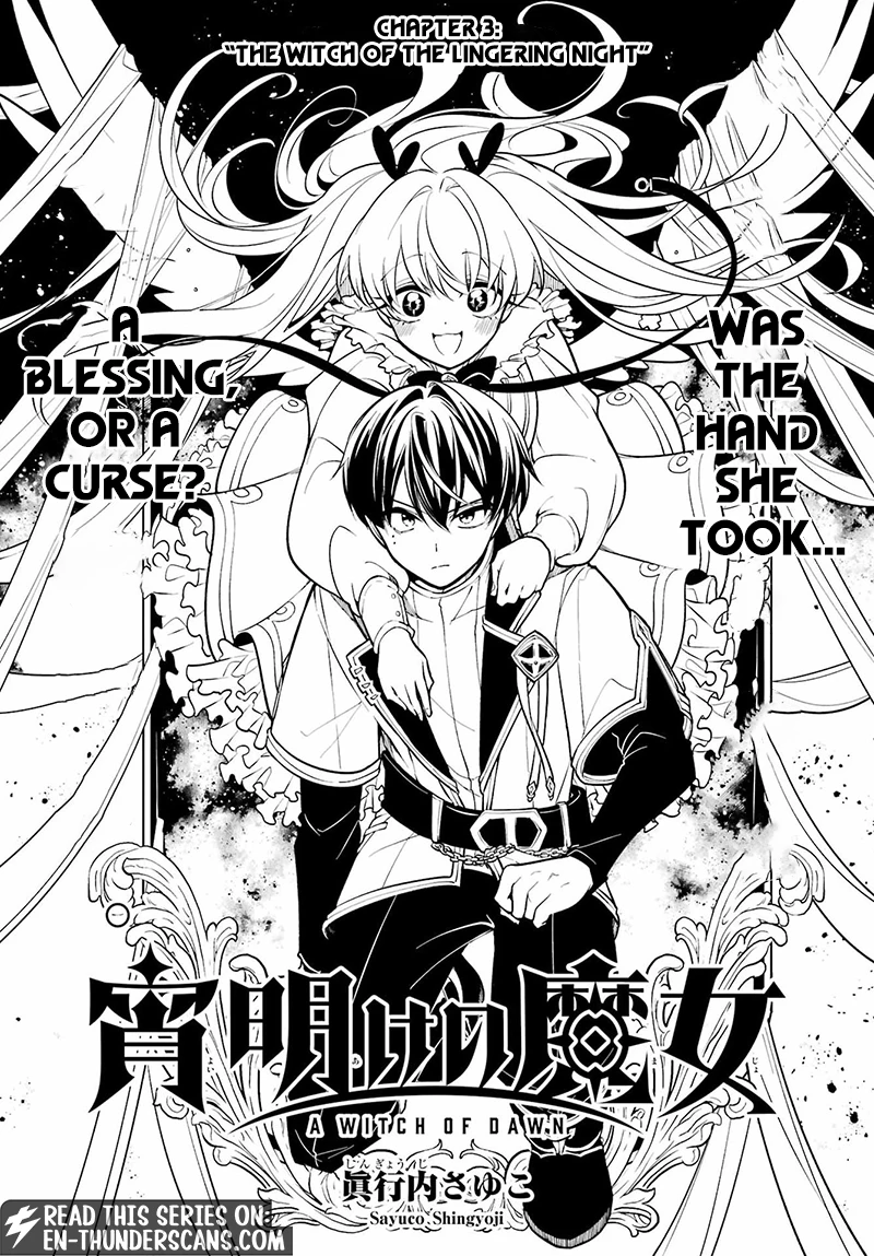 Yoiake no Majo Chapter 3.1 — Page 2